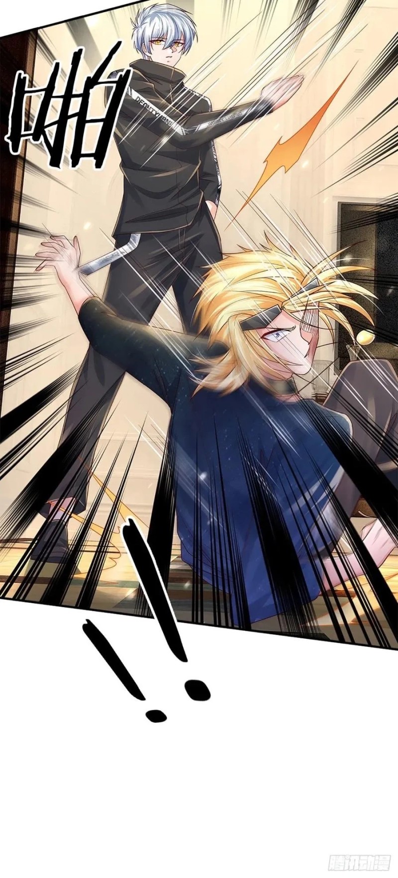 Panel 17