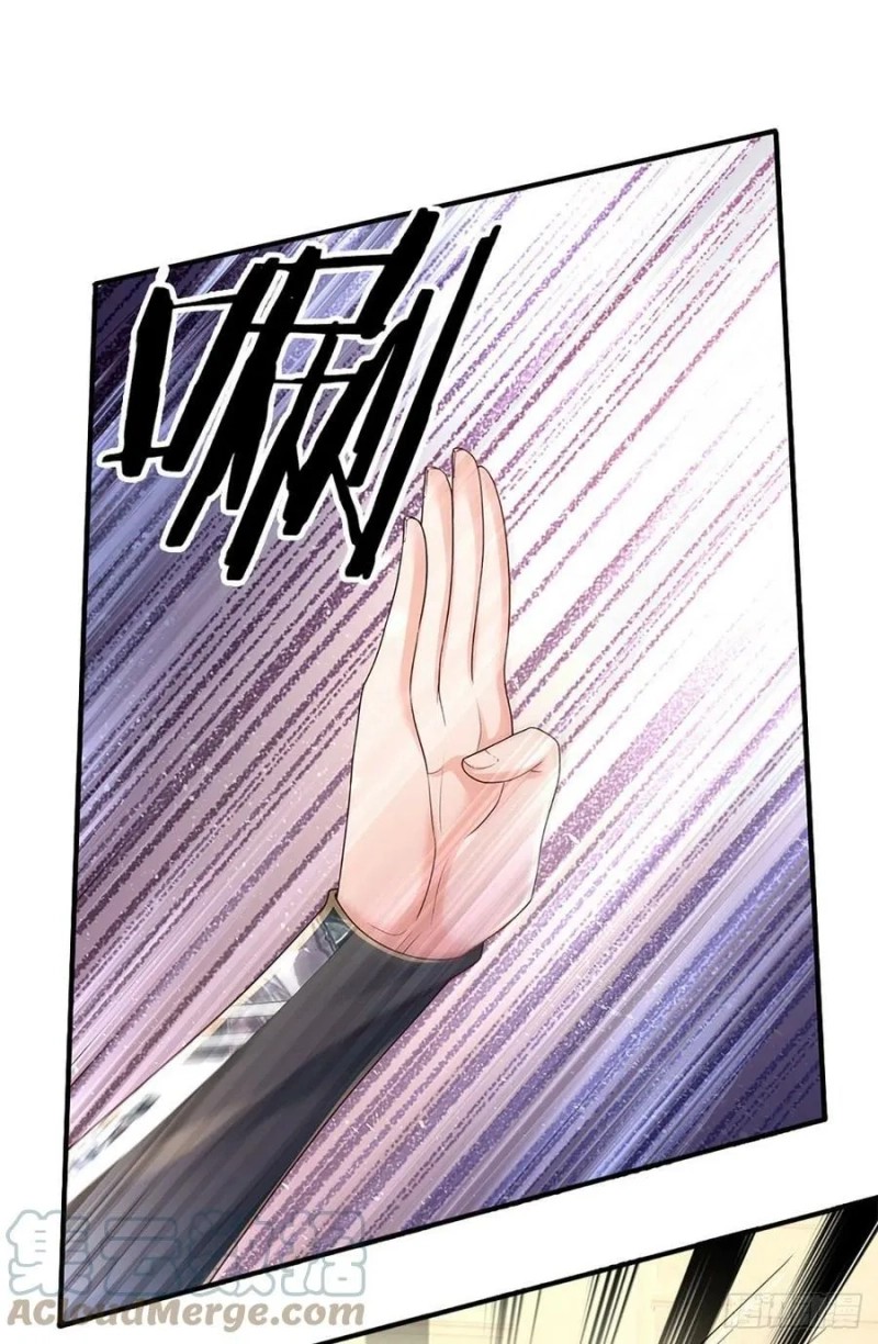 Panel 16