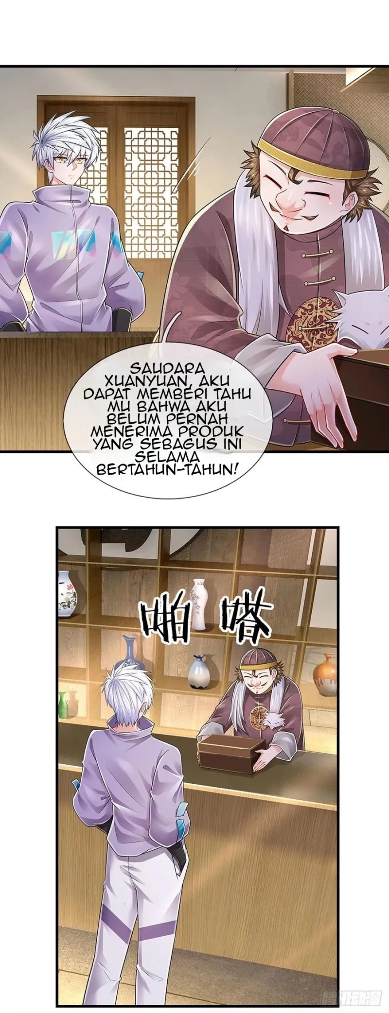 Panel 7