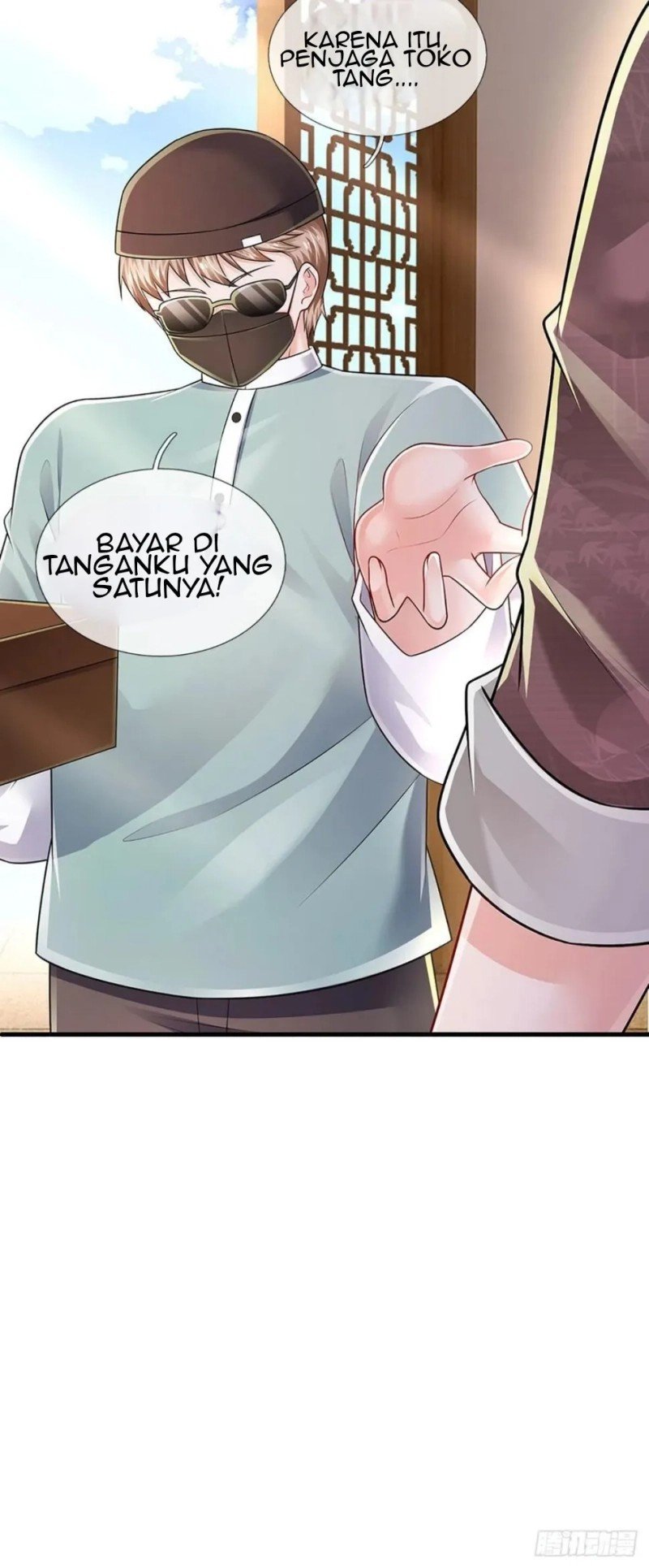 Panel 17