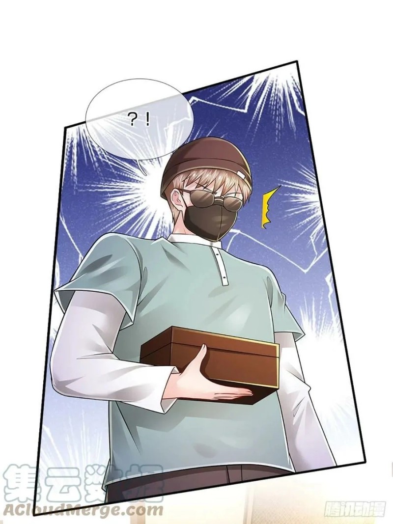 Panel 14