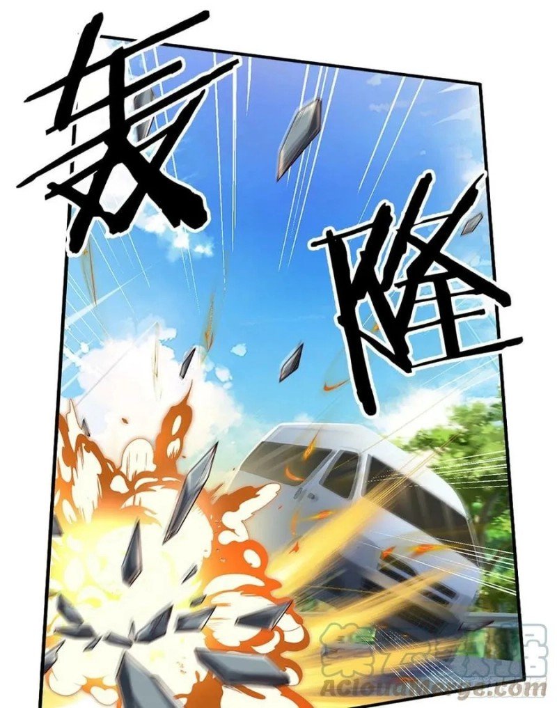 Panel 4