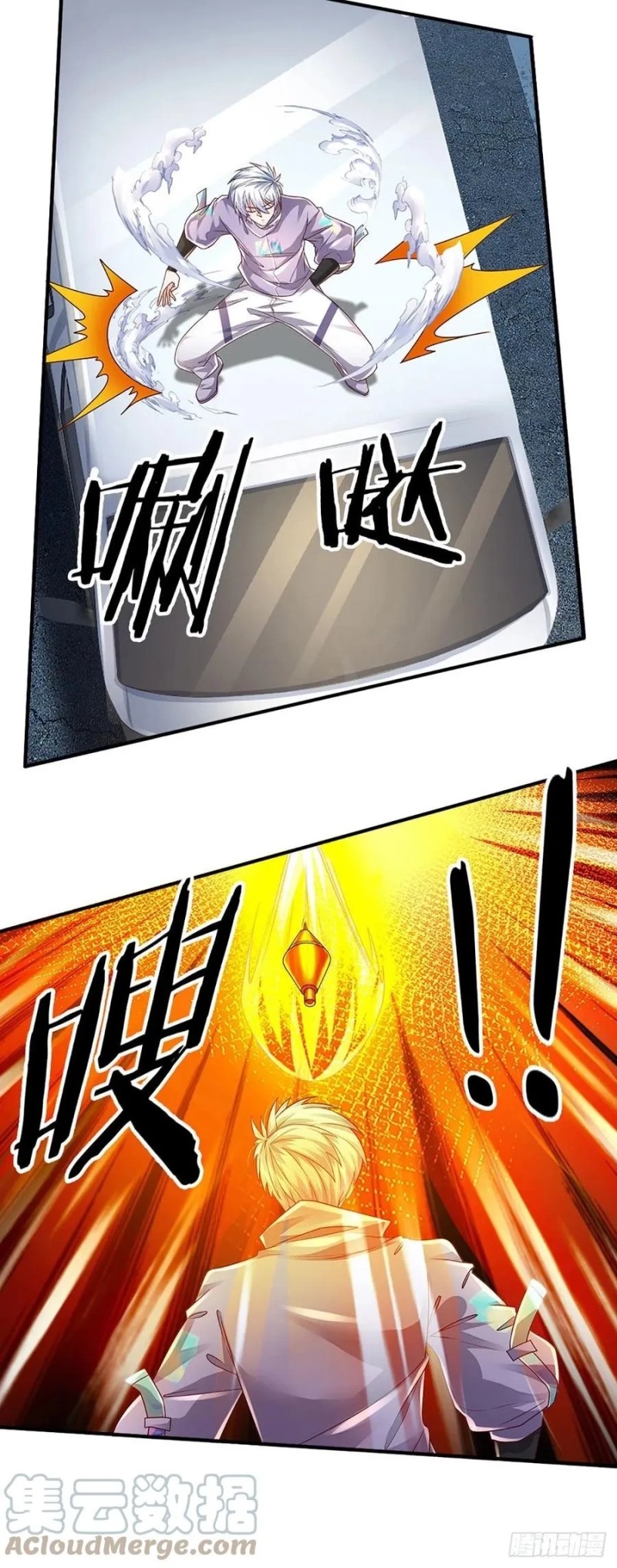 Panel 14