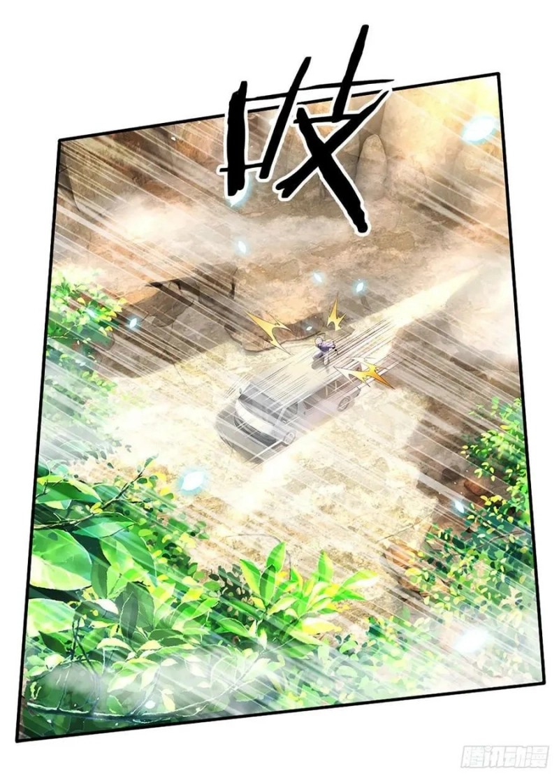 Panel 19