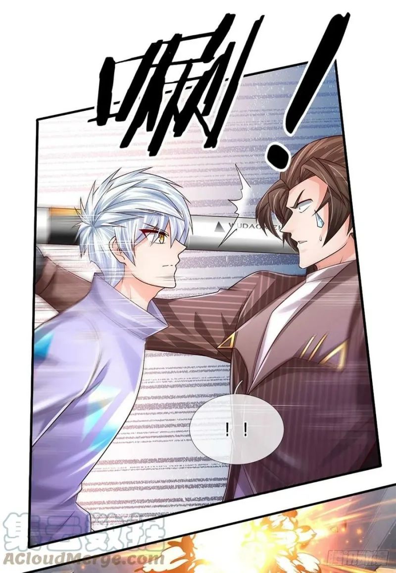 Panel 10