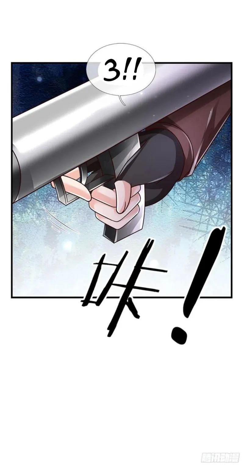 Panel 9