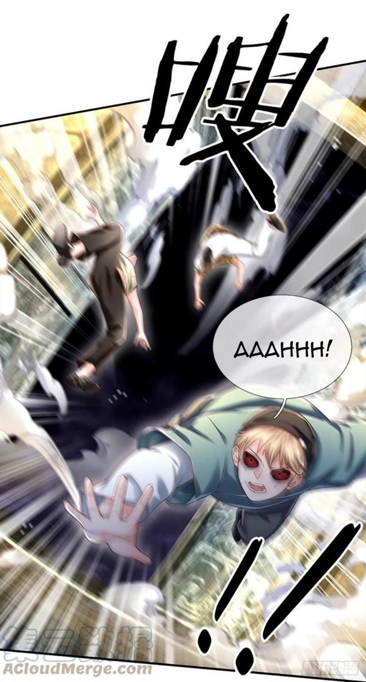 Panel 11