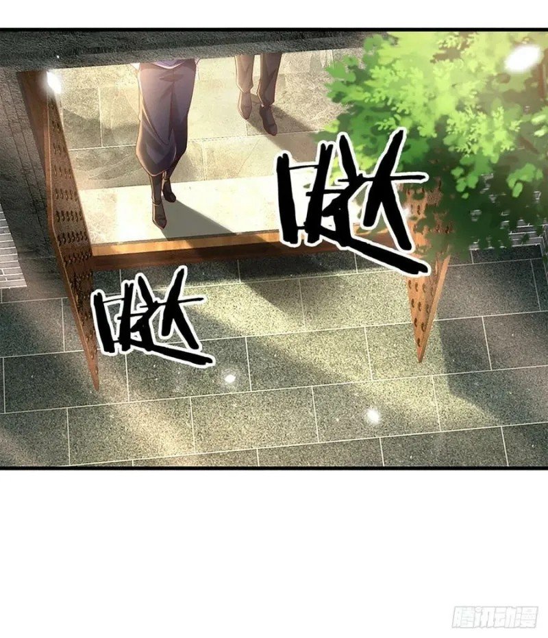 Panel 31