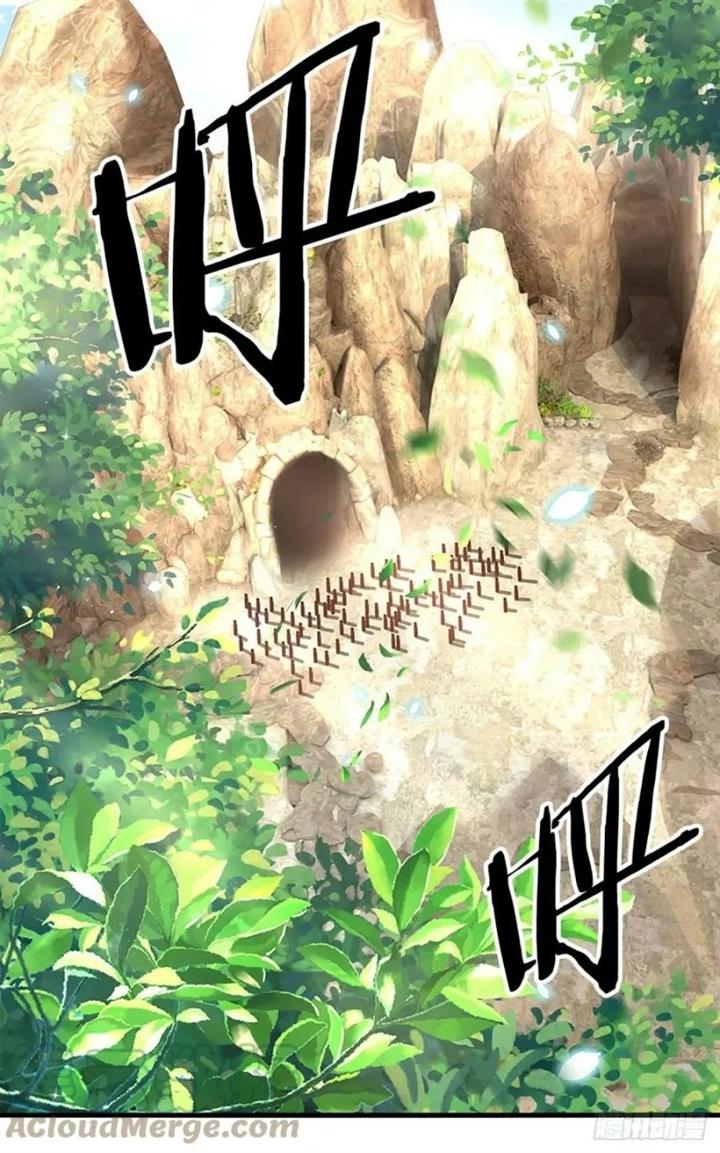Panel 8