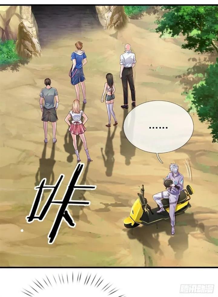 Panel 37