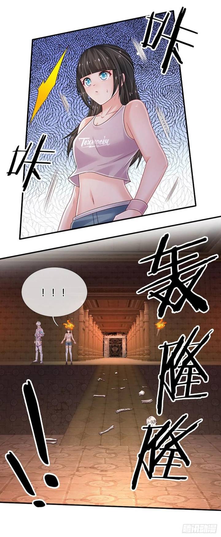 Panel 15