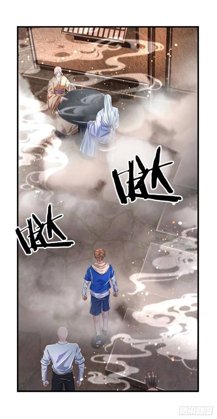 Panel 33