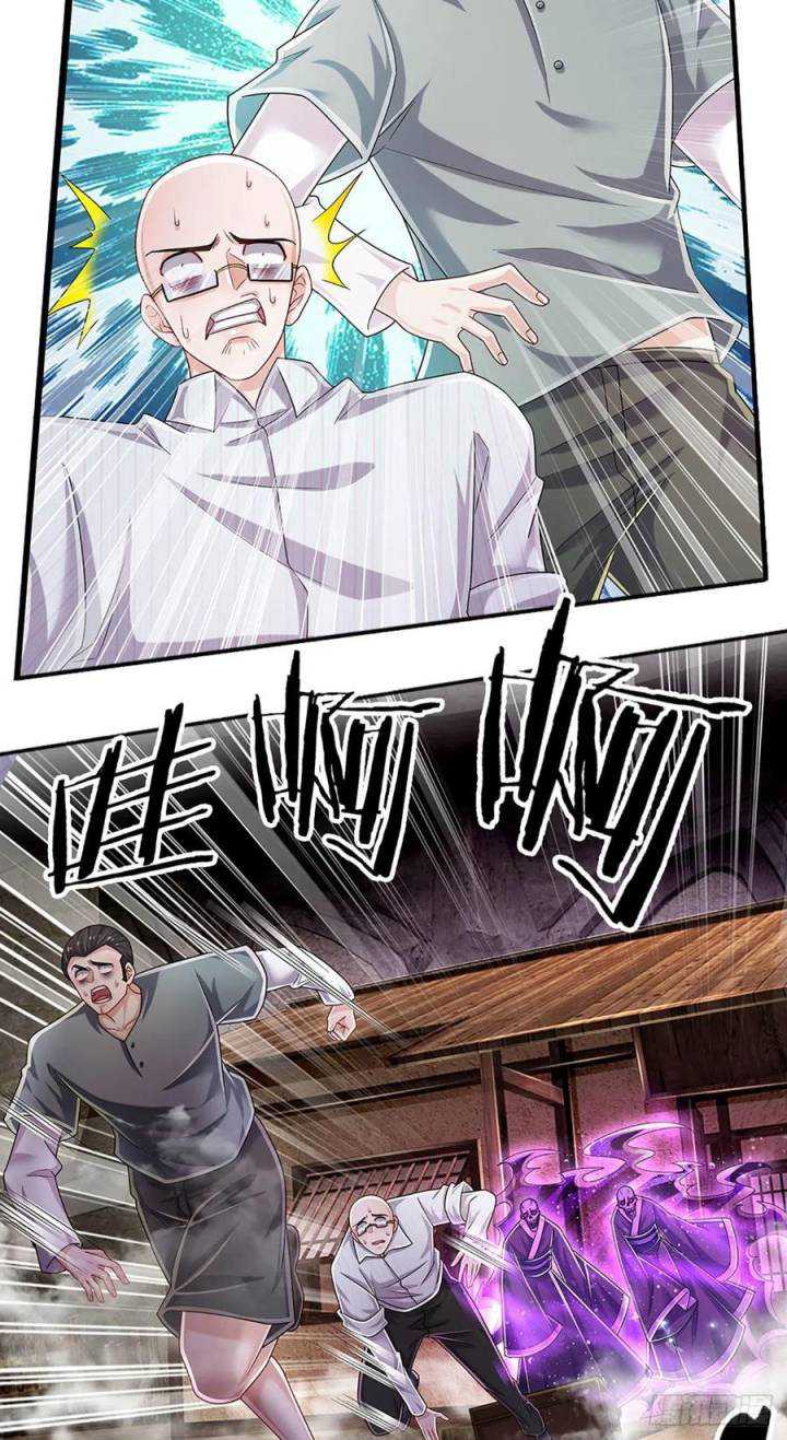 Panel 23