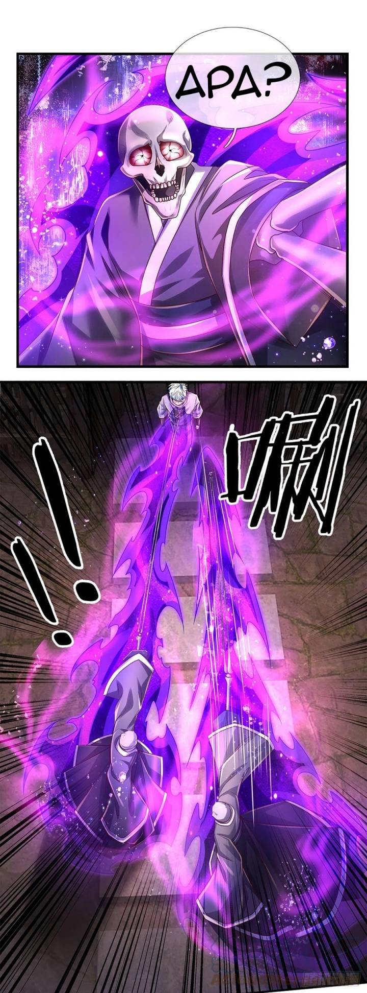 Panel 14