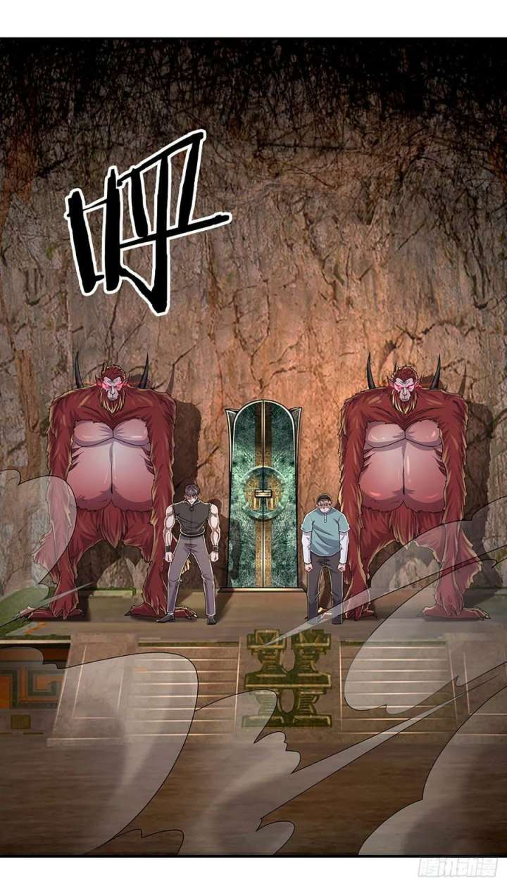 Panel 21