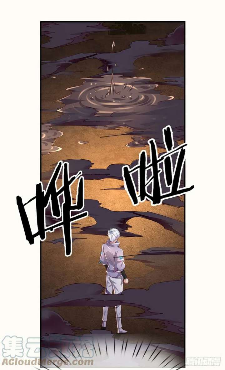 Panel 16