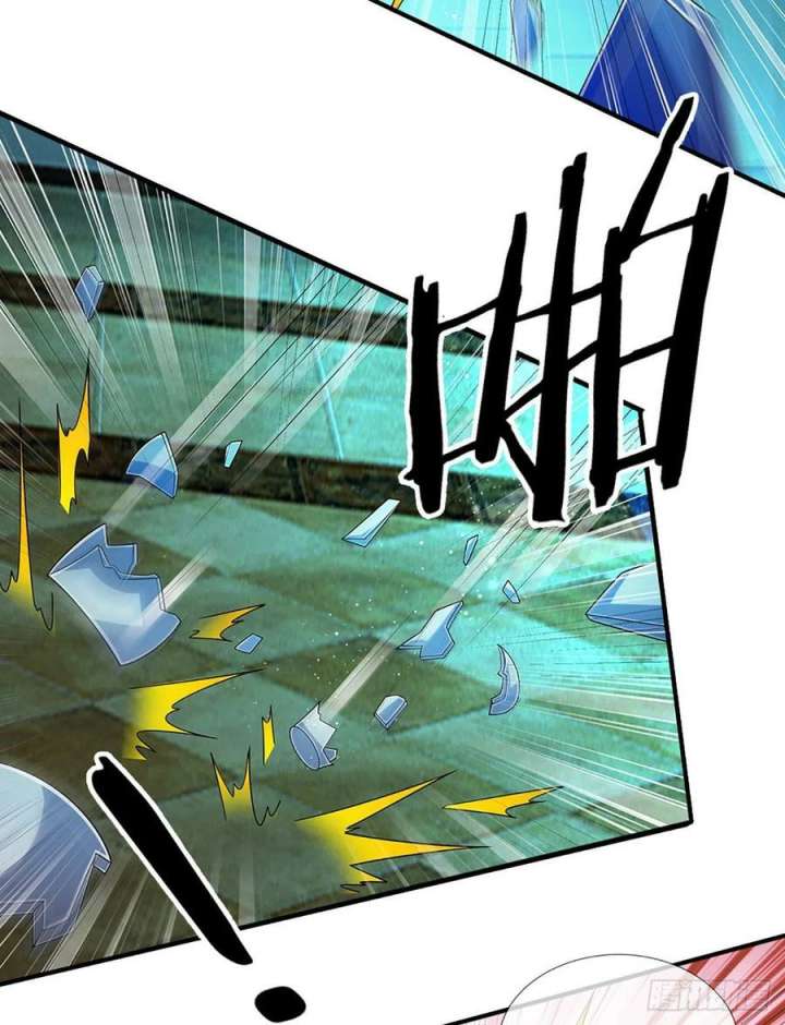 Panel 5