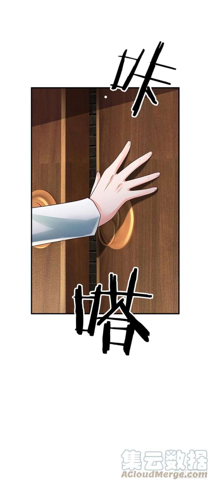 Panel 22