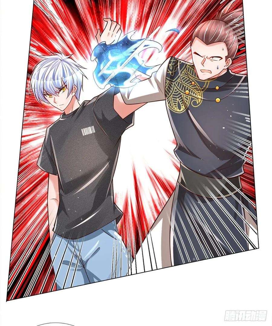 Panel 11