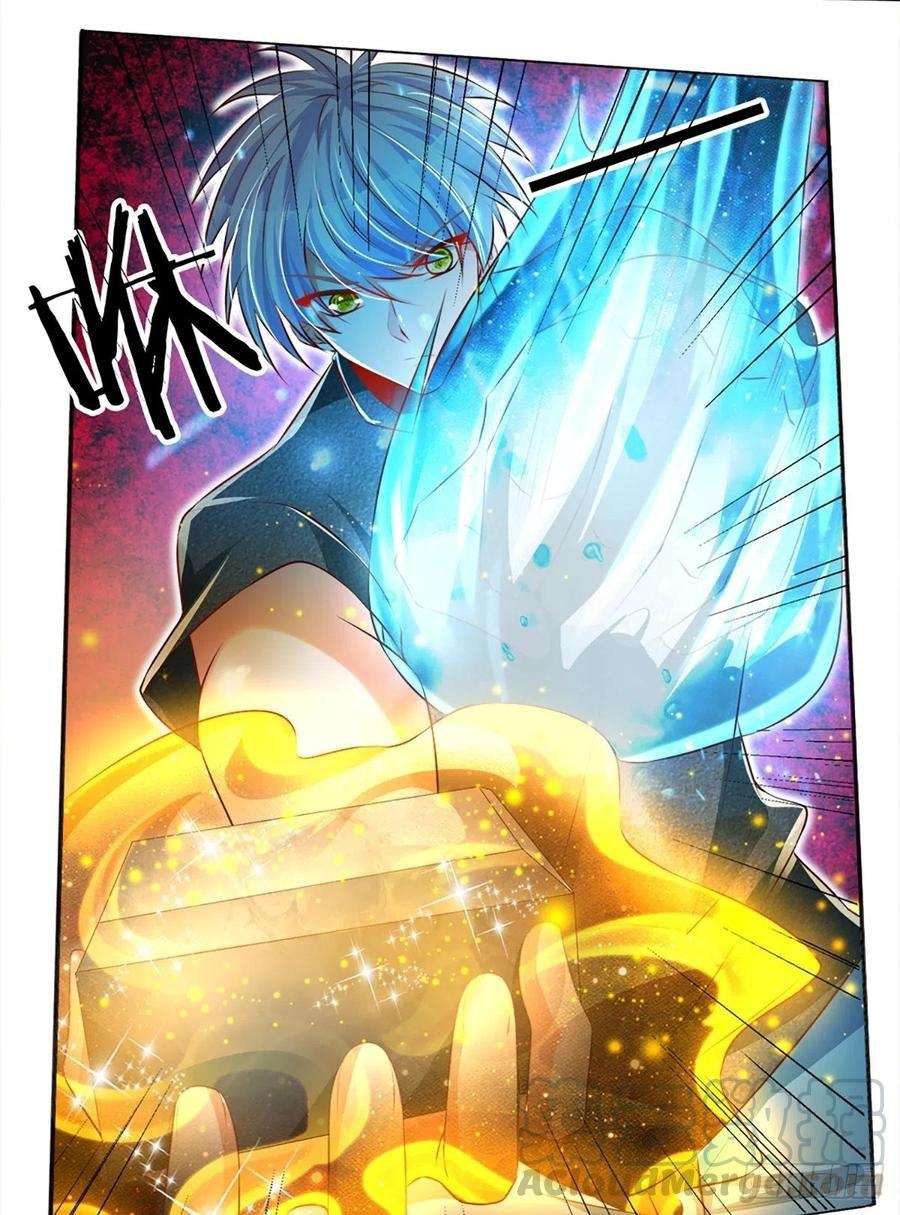 Panel 16