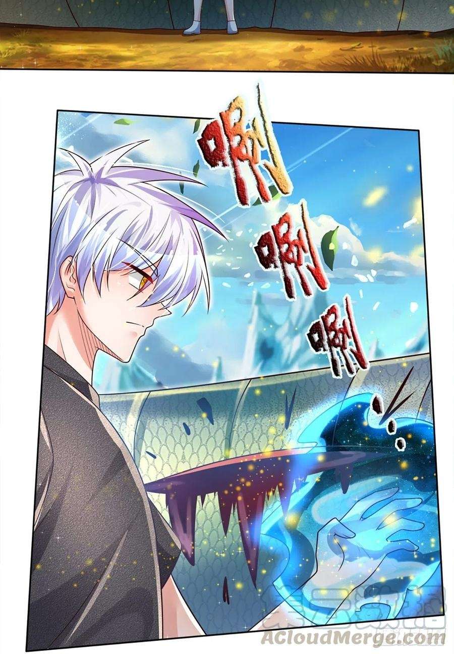 Panel 24