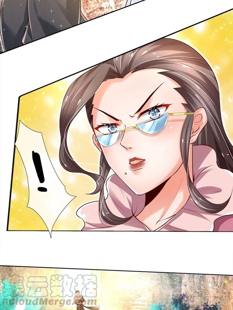 Panel 4