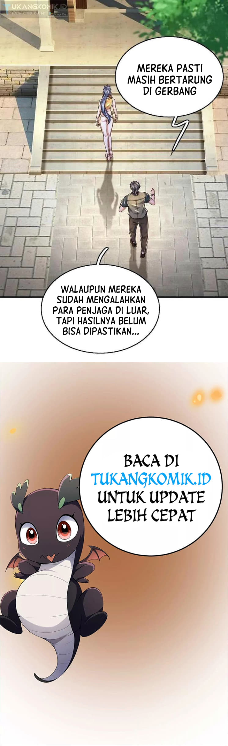 Panel 17