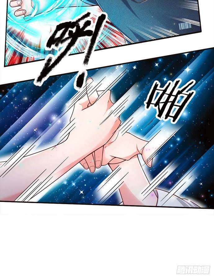 Panel 14