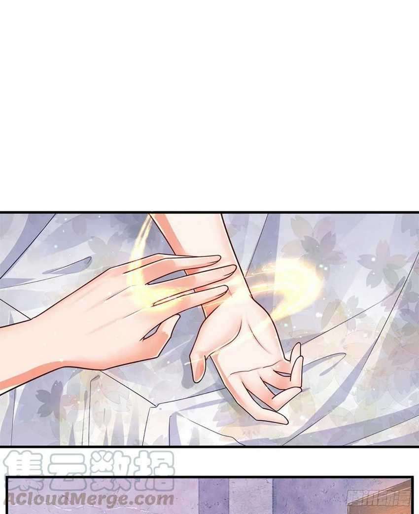 Panel 19