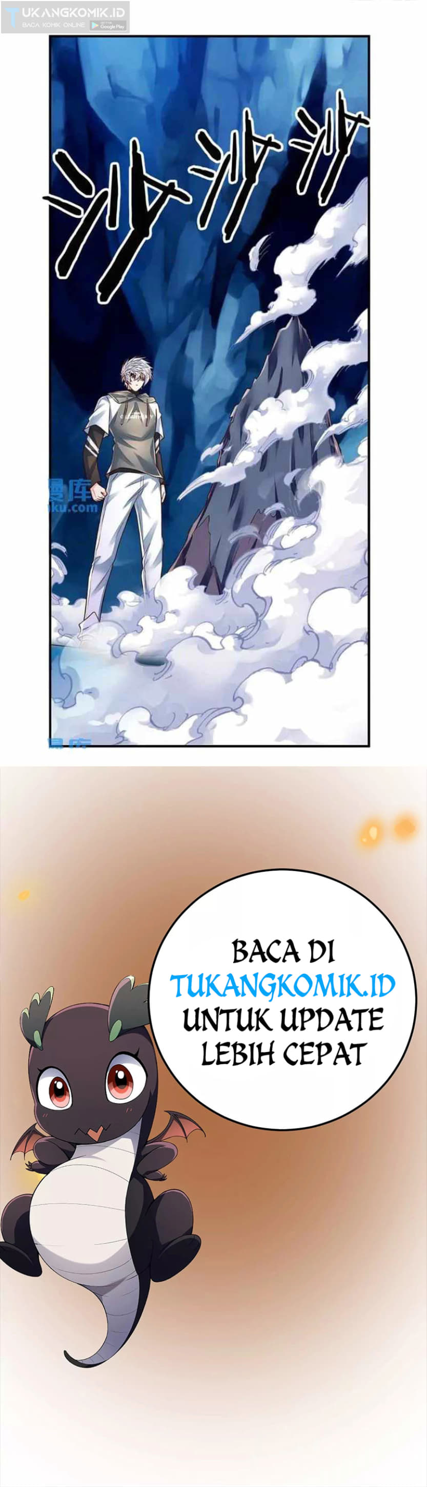 Panel 17