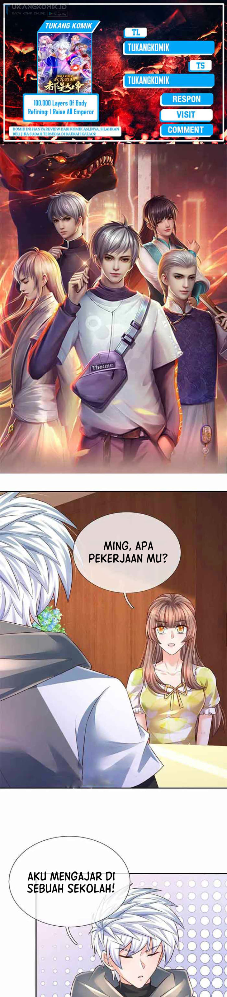 Panel 1