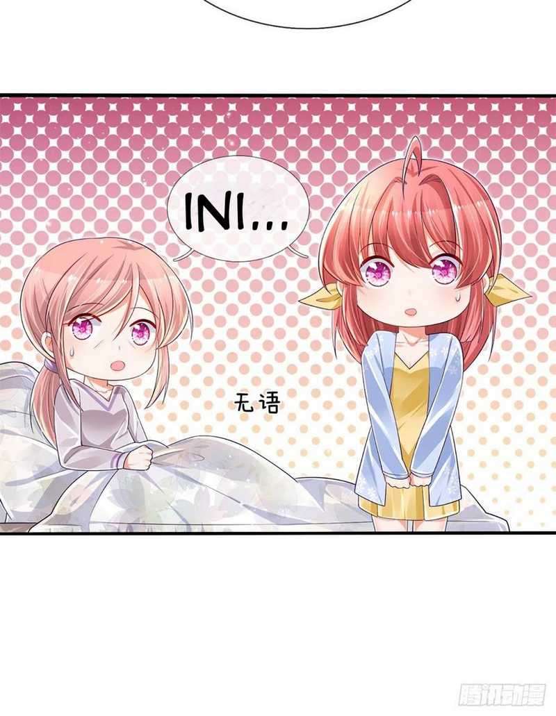 Panel 19