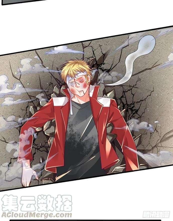 Panel 44