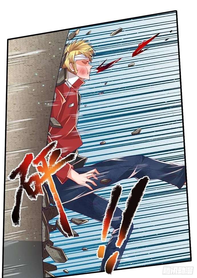 Panel 43