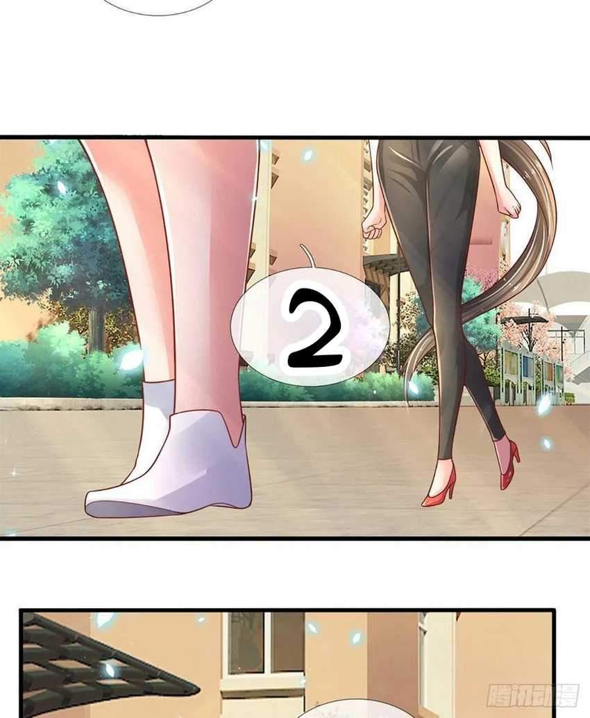 Panel 40