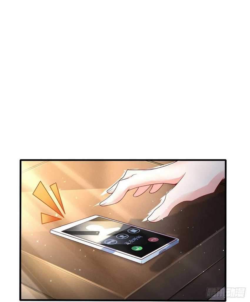 Panel 13