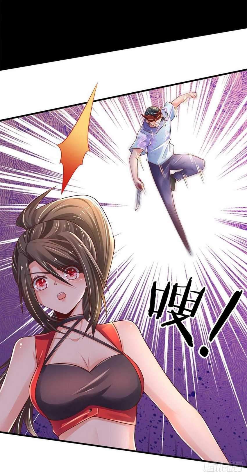 Panel 42