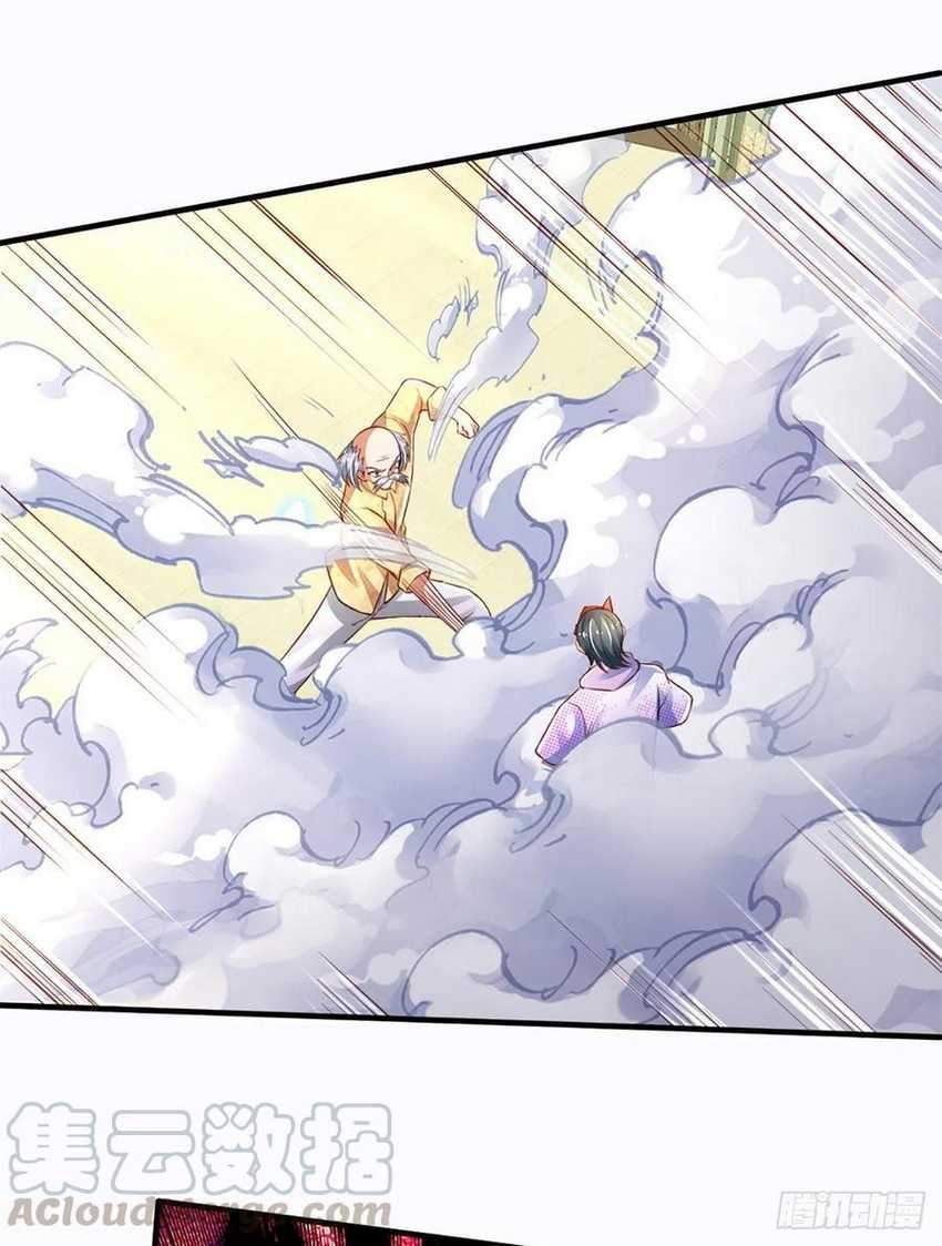 Panel 23