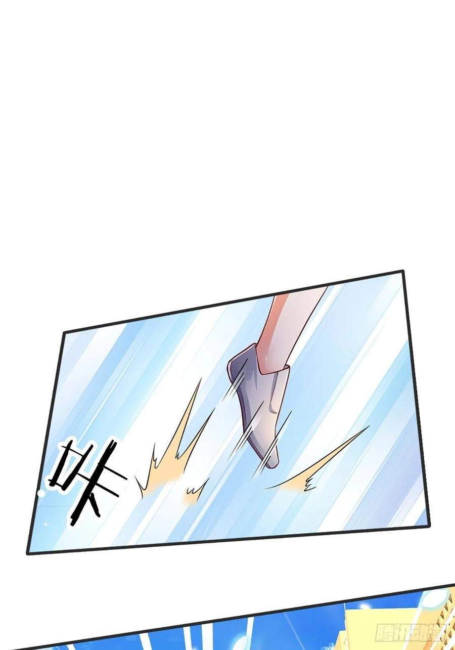 Panel 3