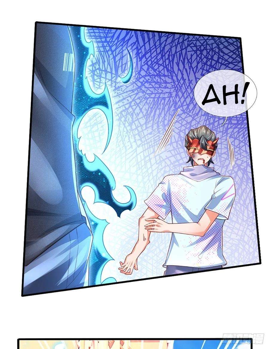 Panel 42