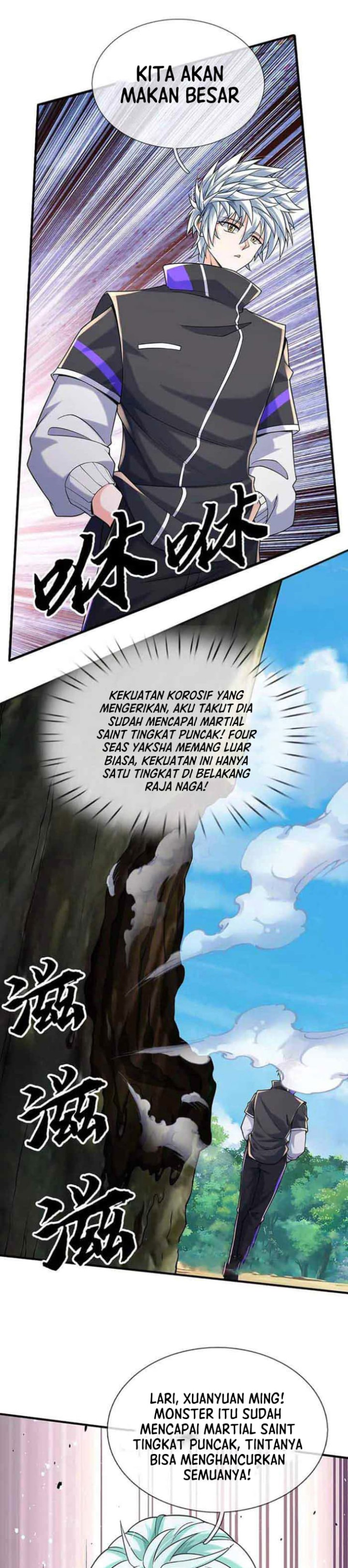 Panel 13