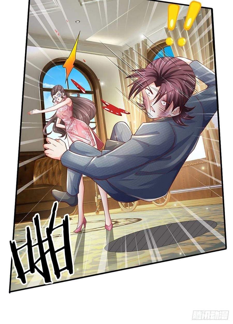 Panel 37