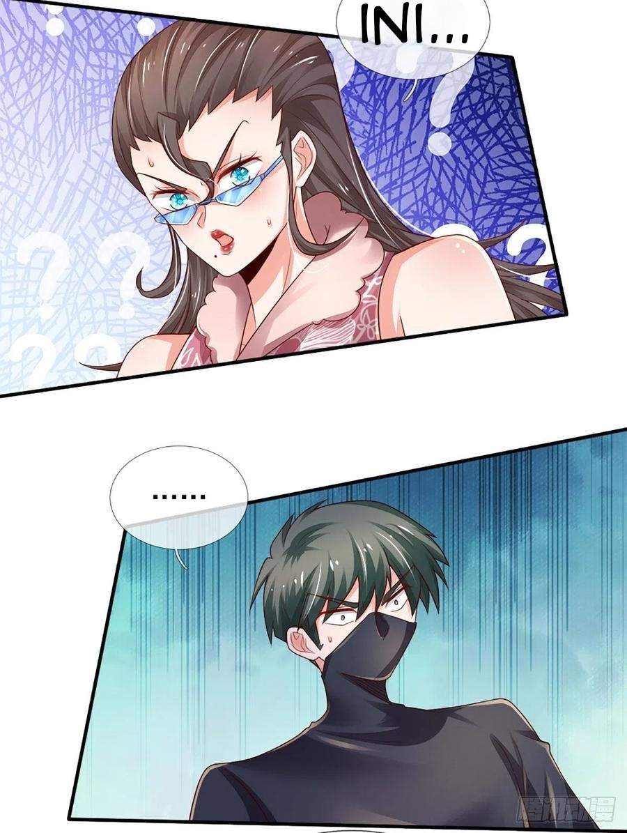 Panel 27
