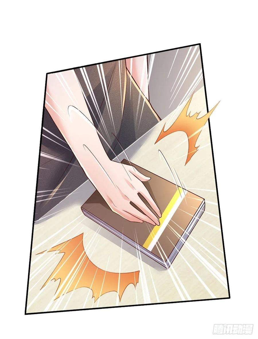 Panel 15