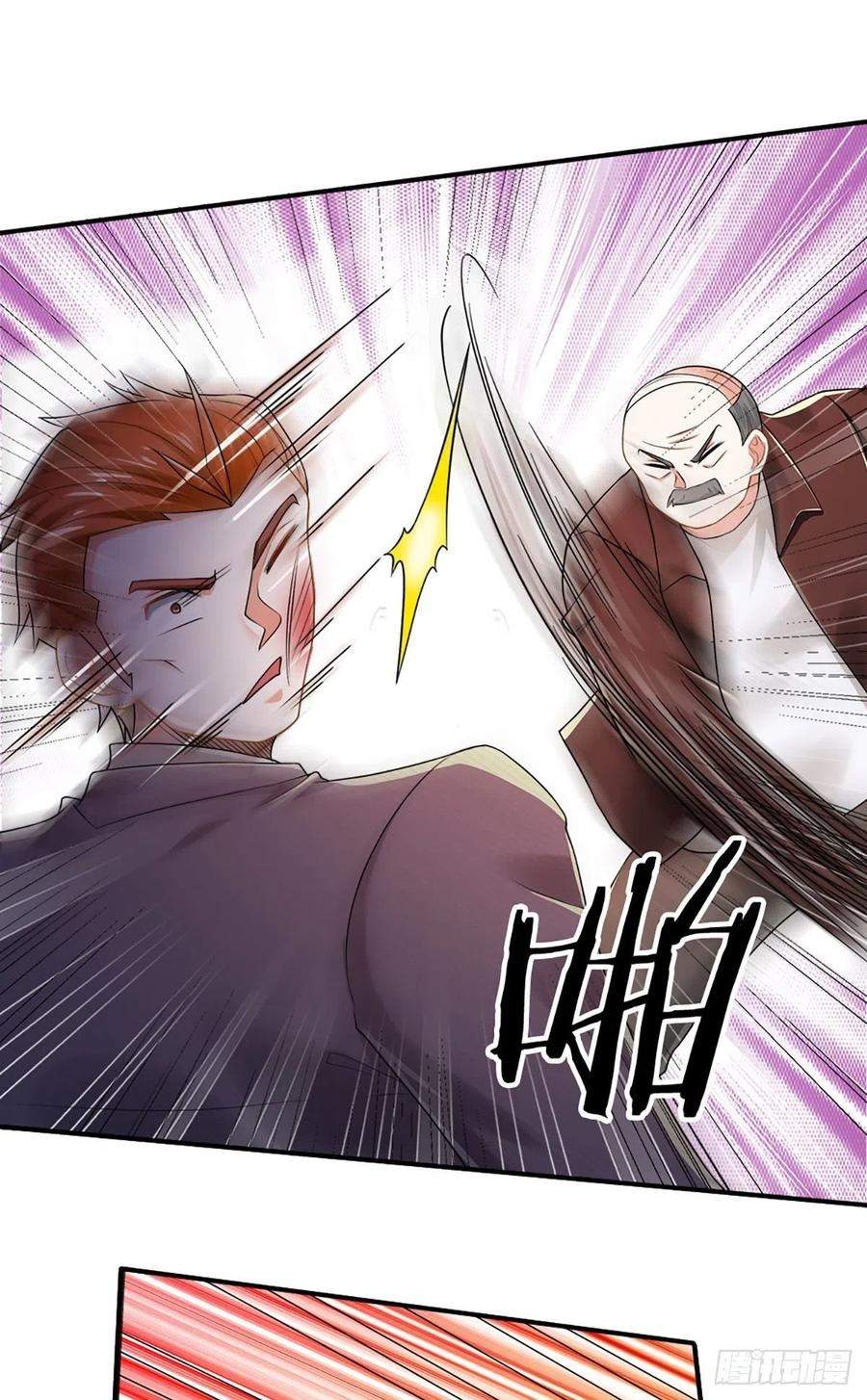 Panel 19