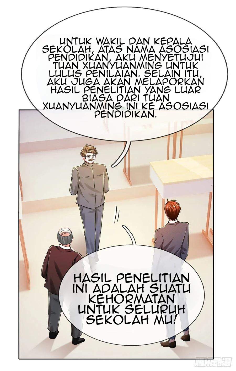 Panel 23