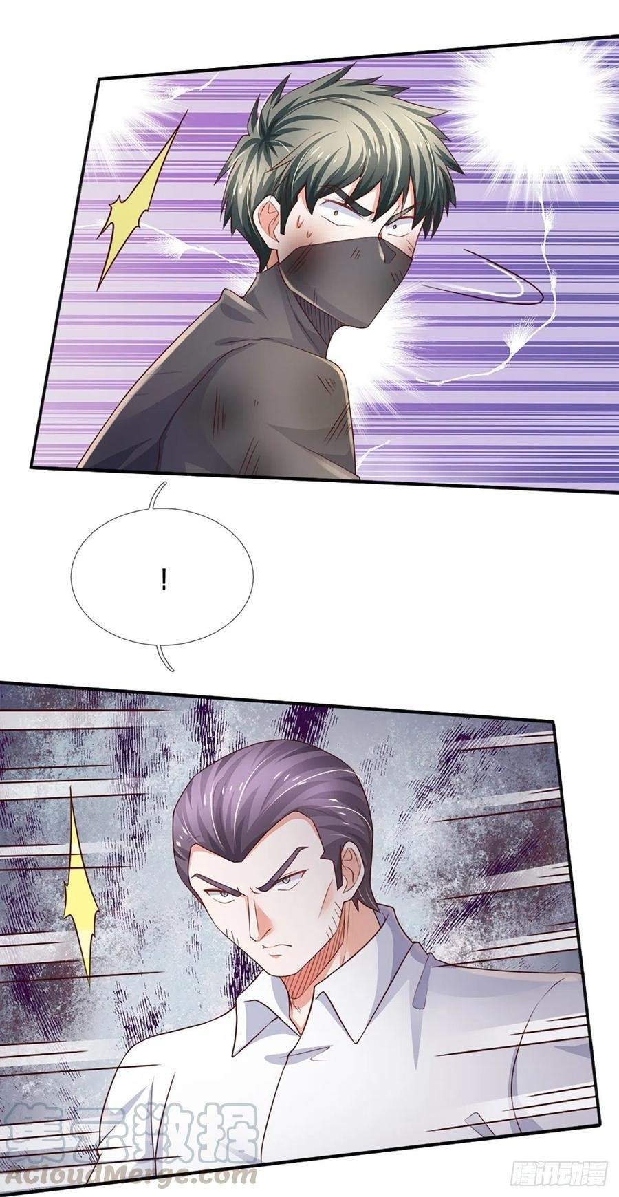 Panel 16
