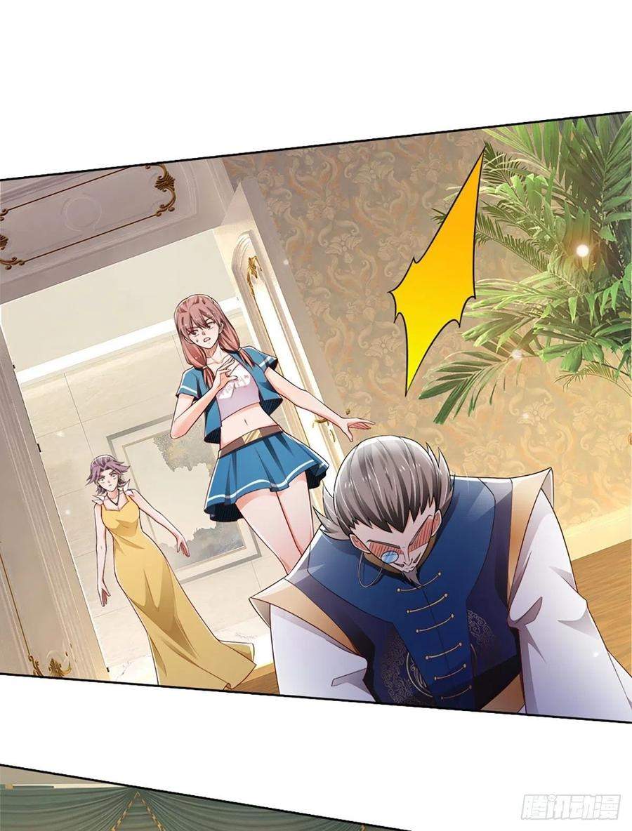 Panel 21