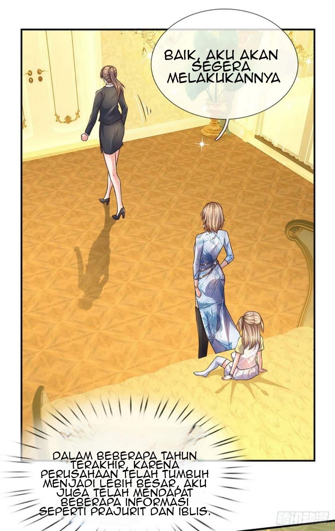 Panel 17