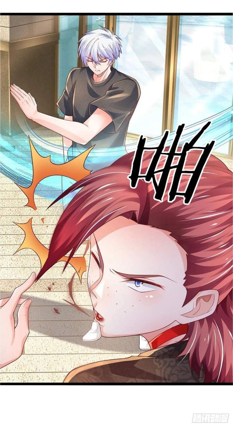 Panel 9